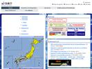 Japan Meteorological Agency