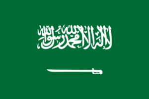 rtopics.com/images/S/Saudia-Arabia-Flag-W300