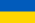 Ukraine-Flag-W35